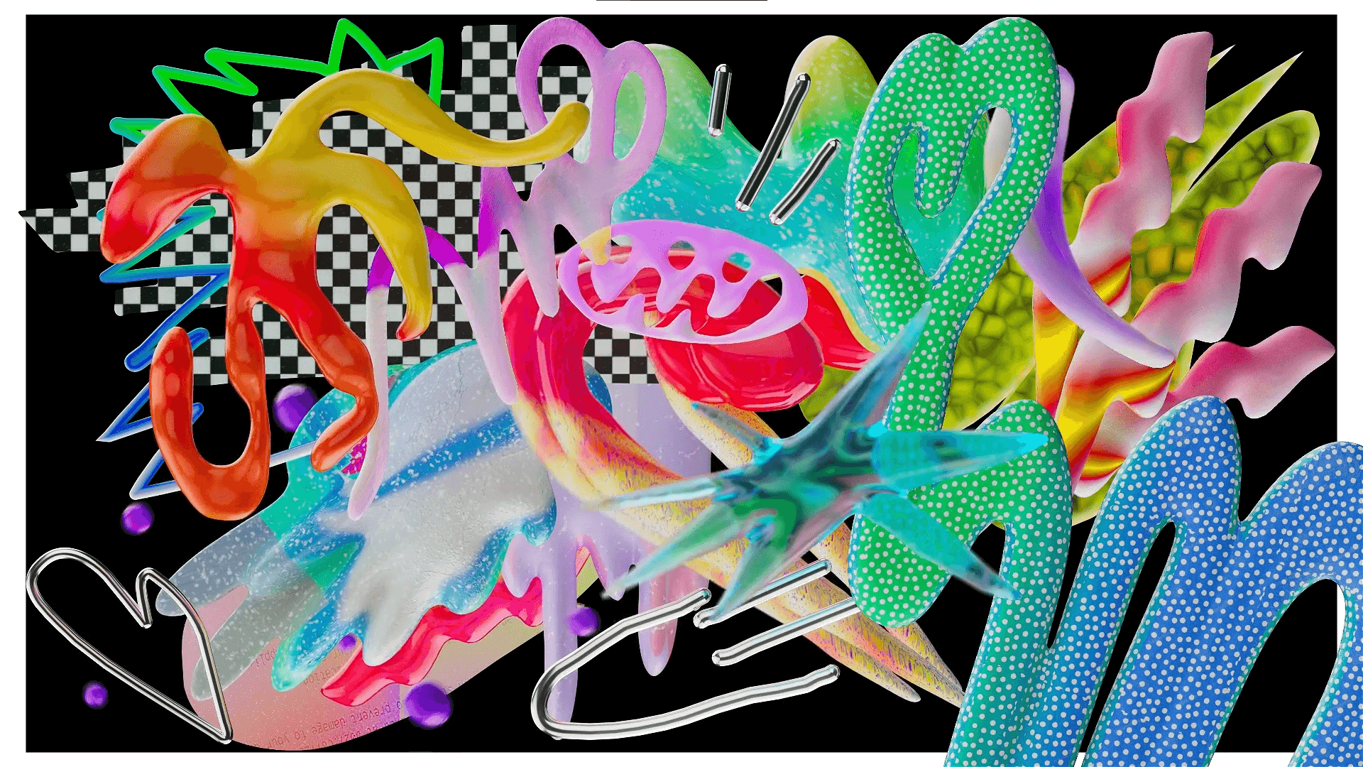 Руслан Вяльцев 