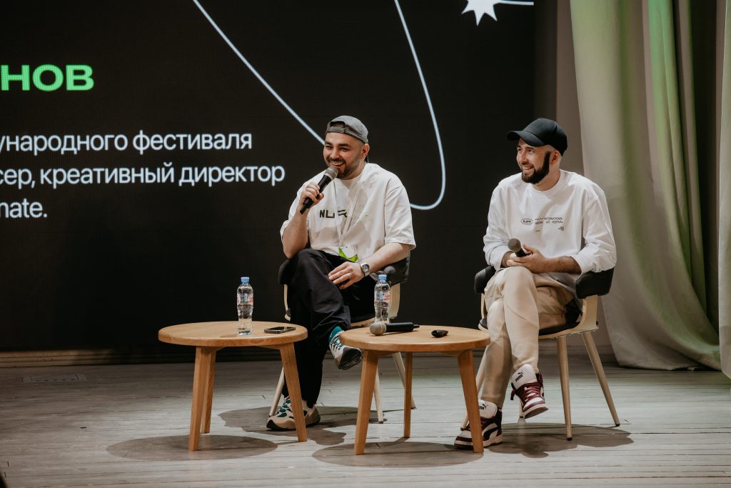 Образовательная программа