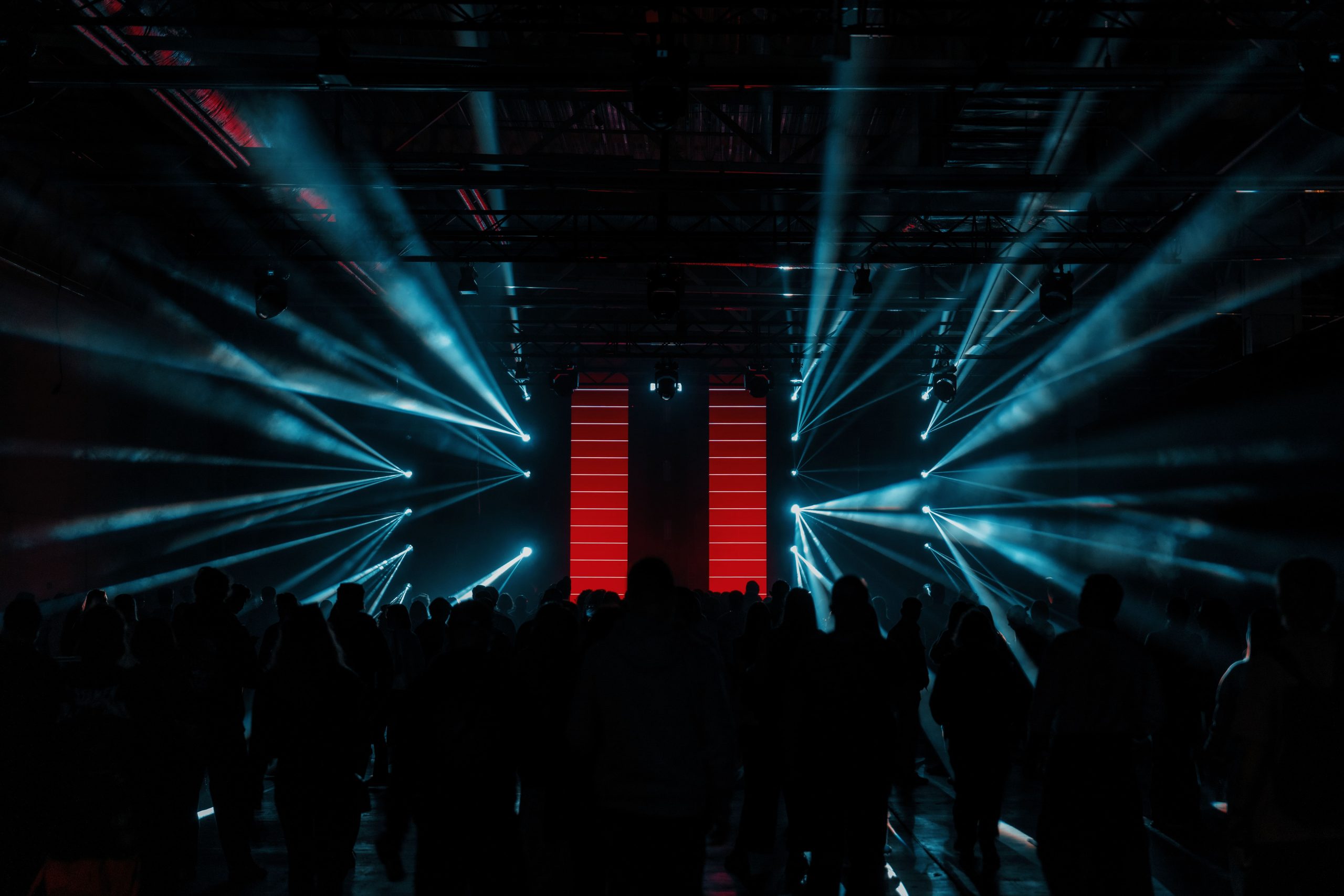 Музыкальная программа