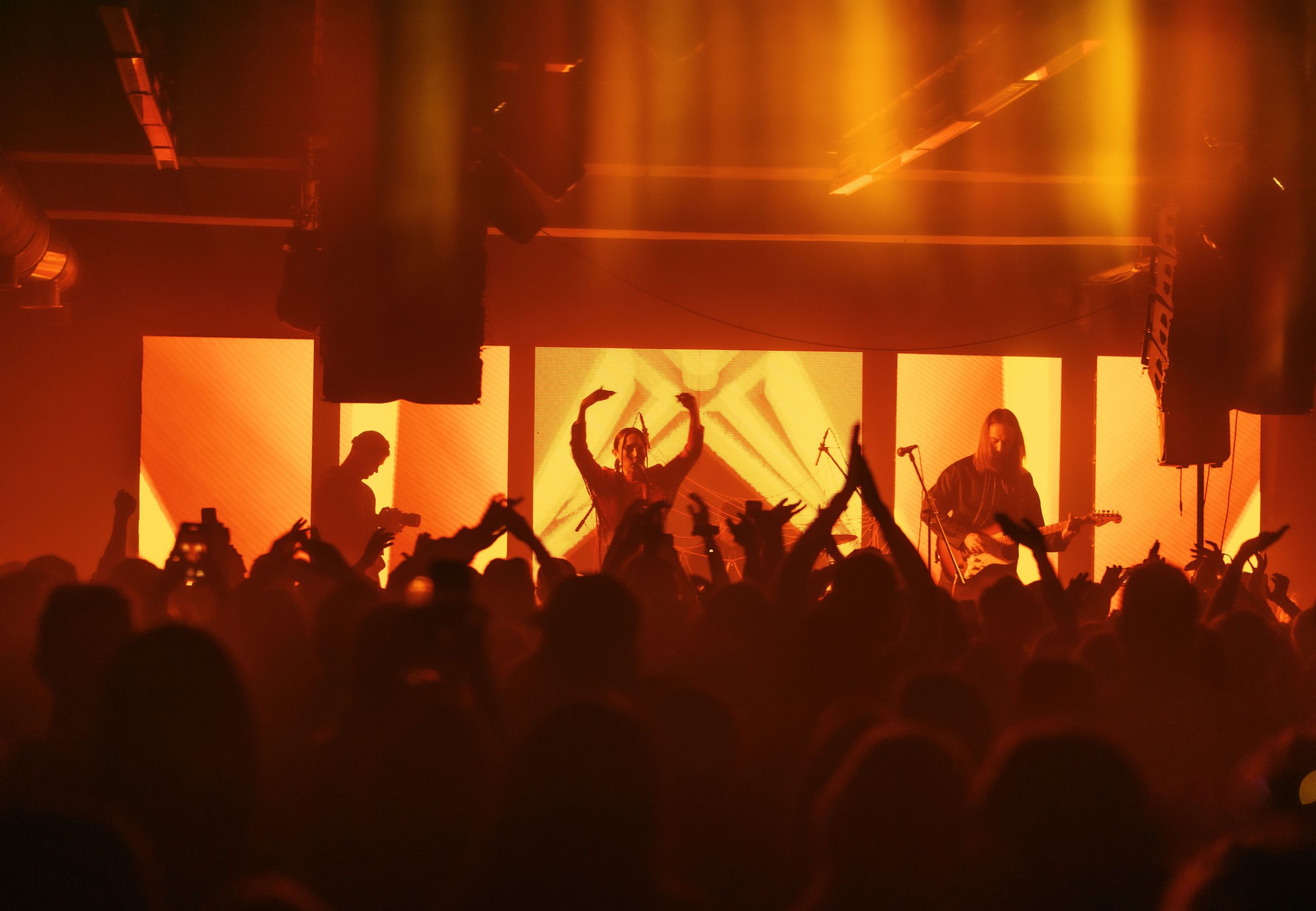 Музыкальная программа