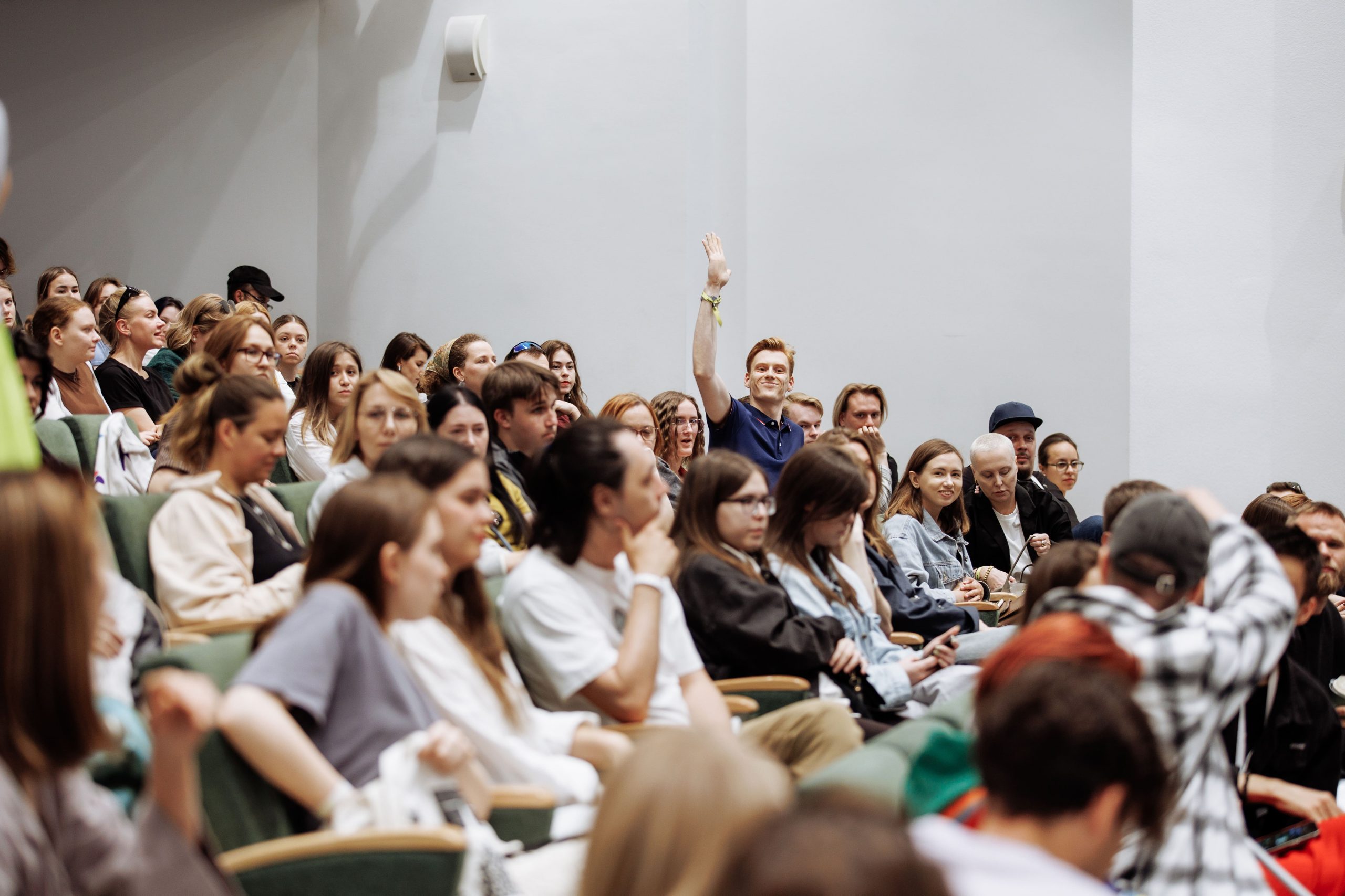 Образовательная программа