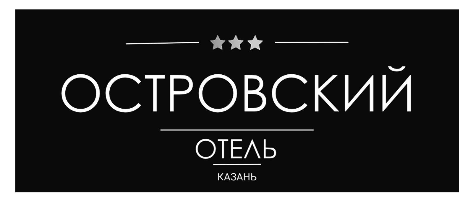 Логотип партнёра