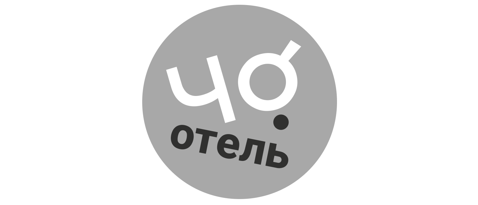Логотип партнёра